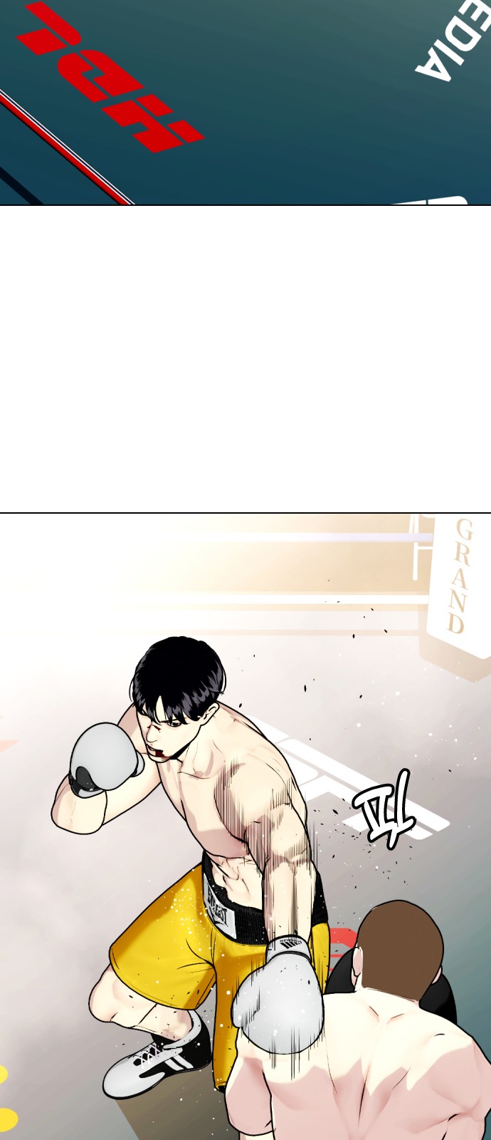 60 페이지