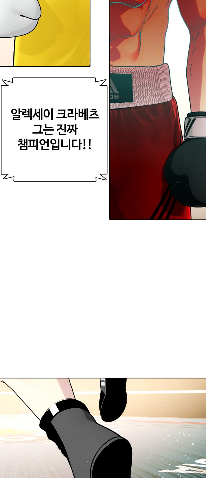 85 페이지