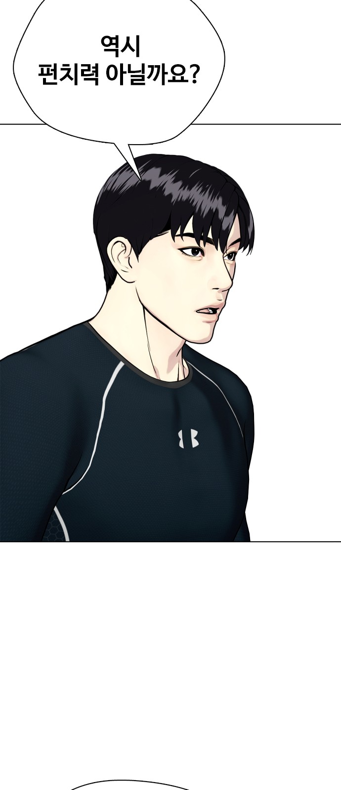 107 페이지