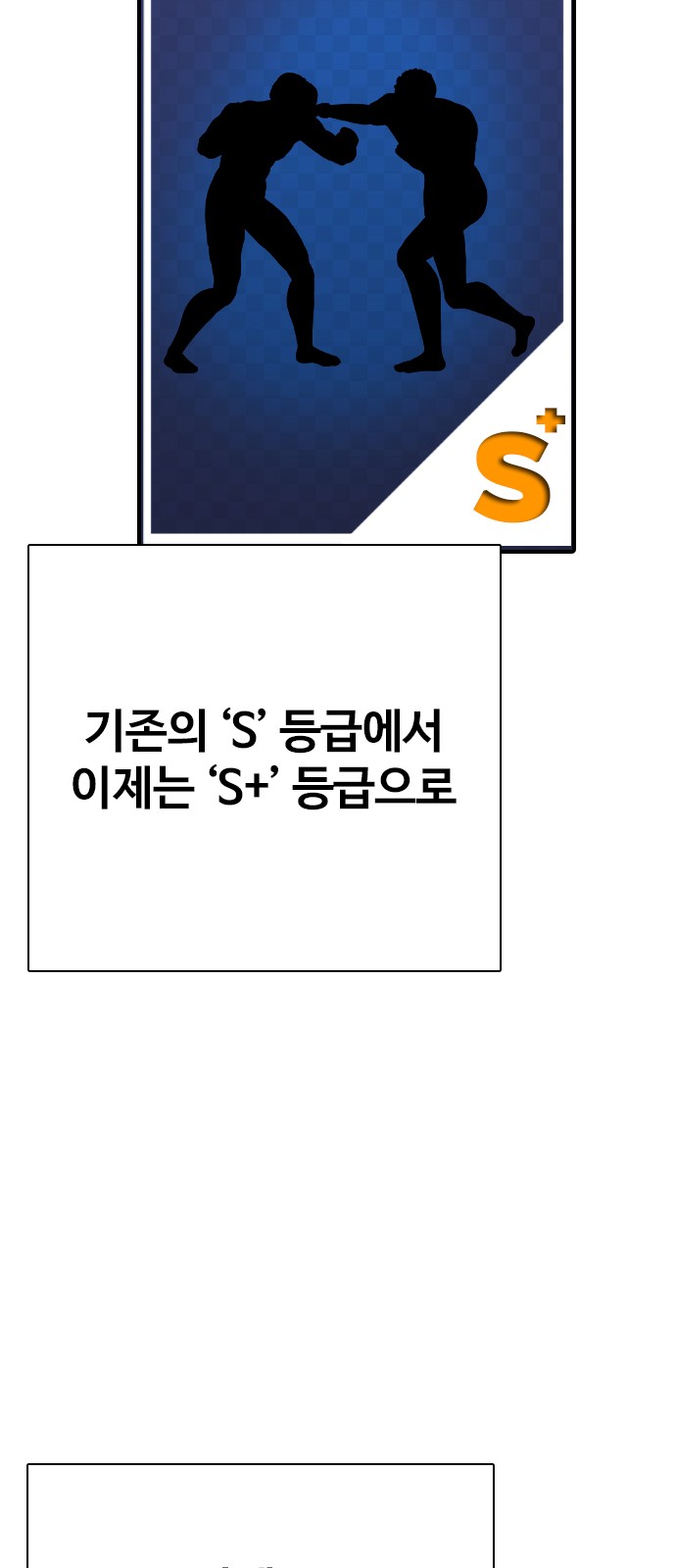 117 페이지
