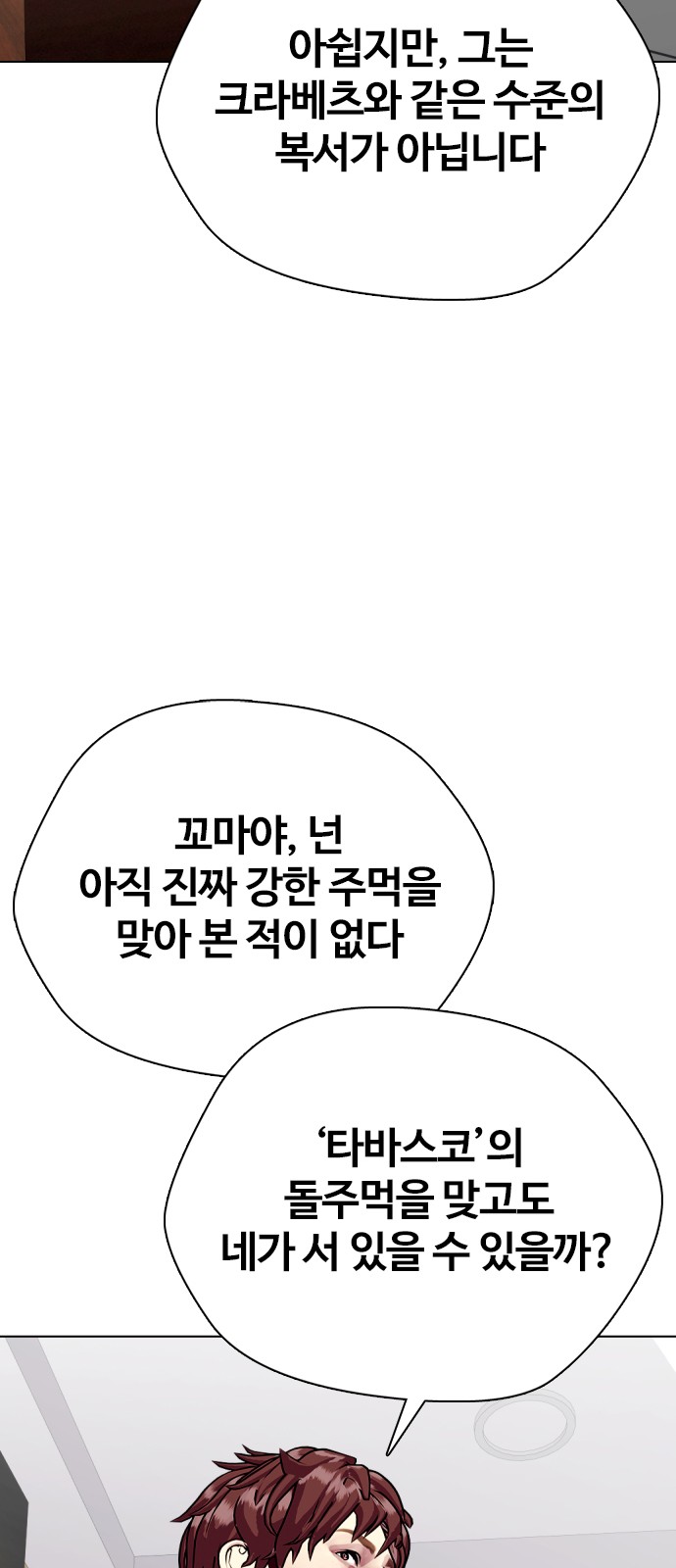 120 페이지