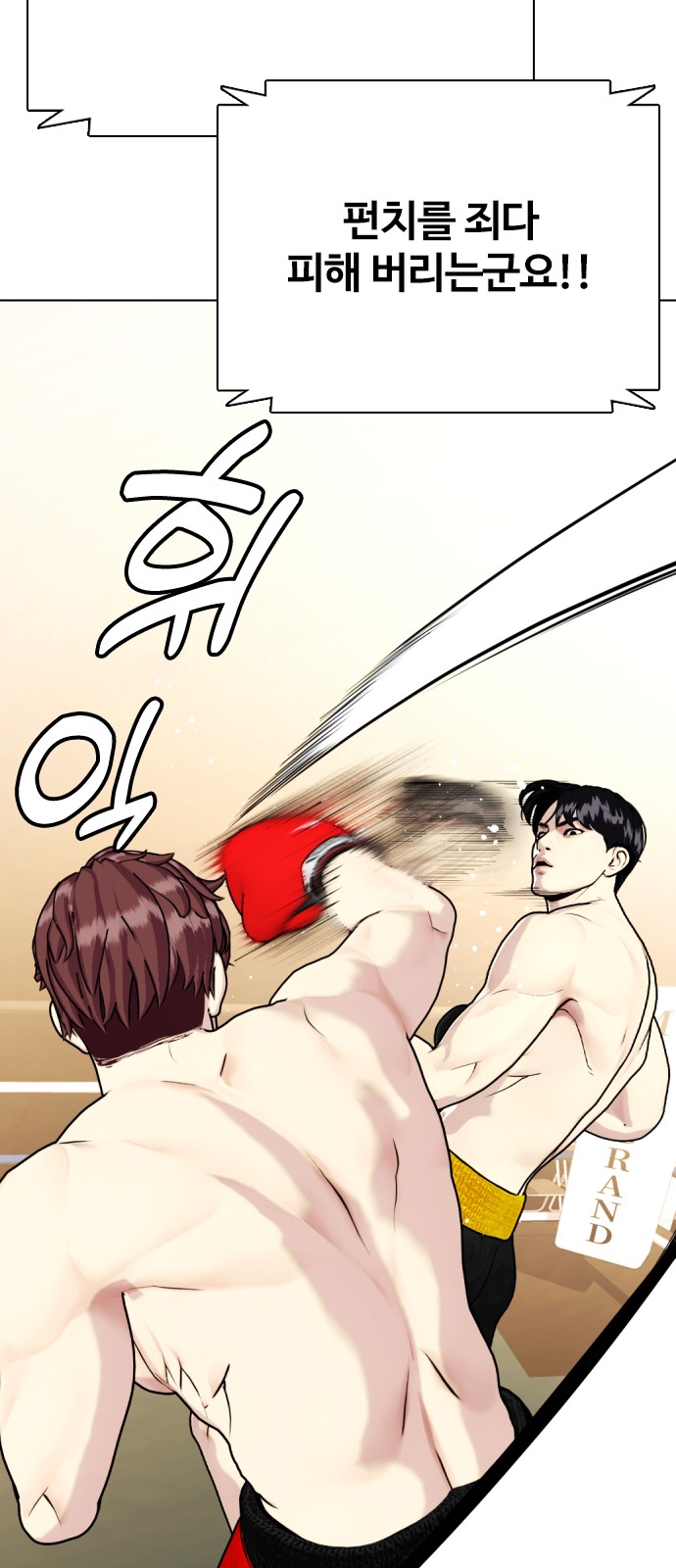 124 페이지