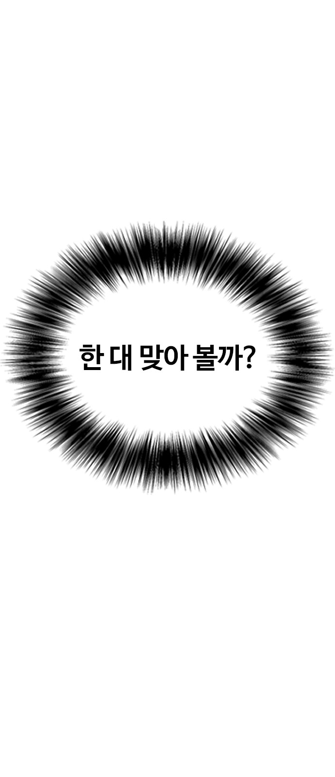 130 페이지