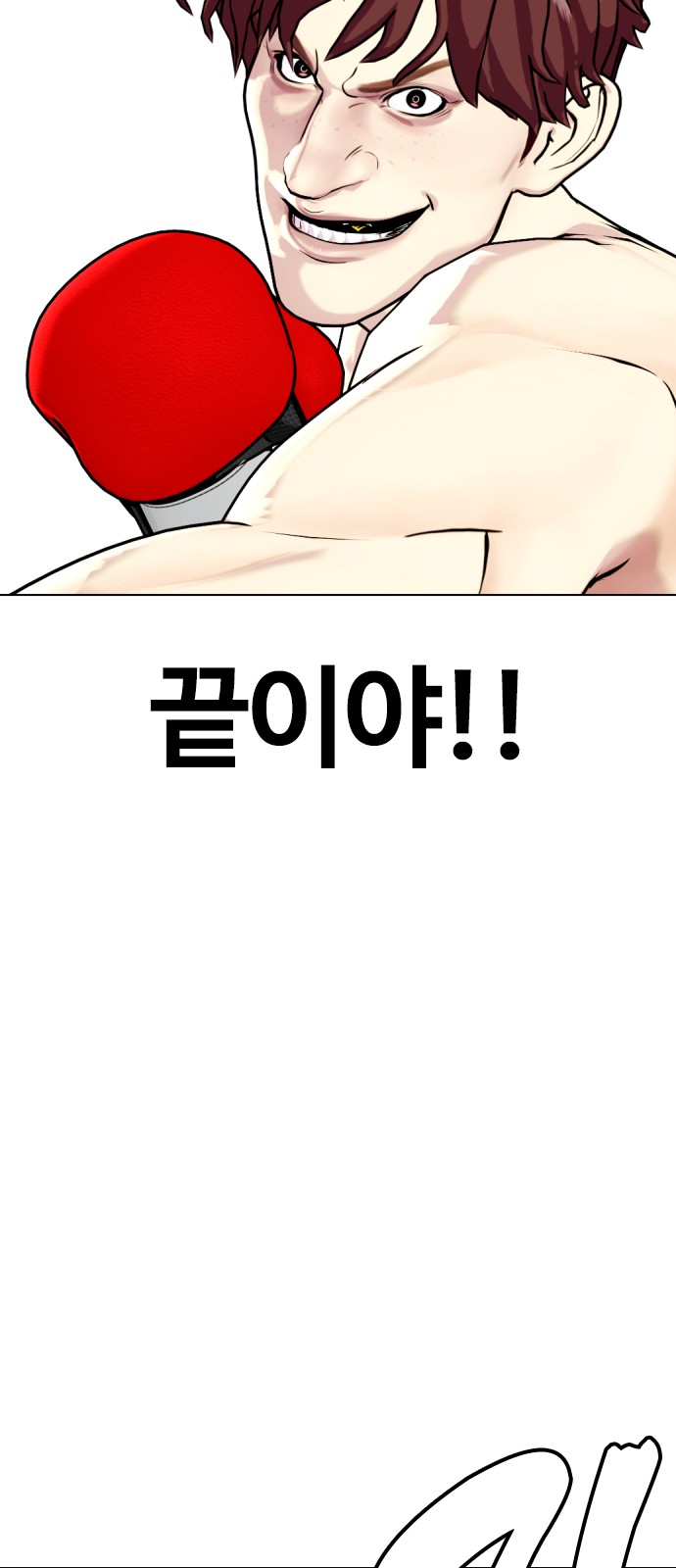 134 페이지