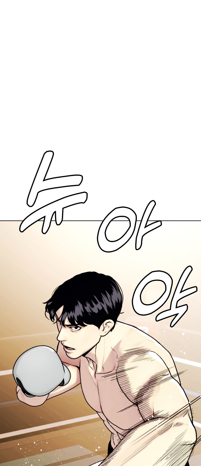 147 페이지