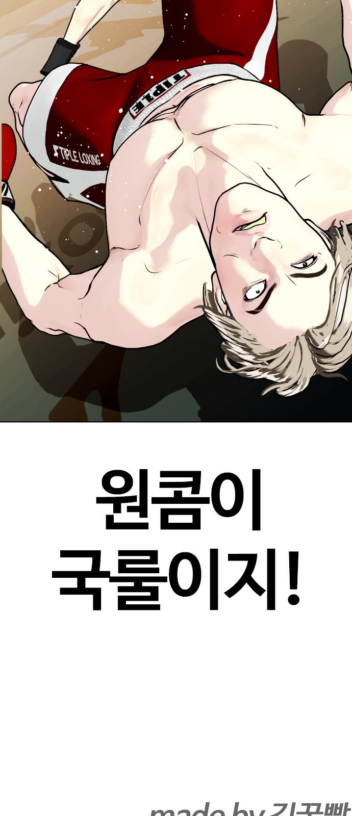 151 페이지