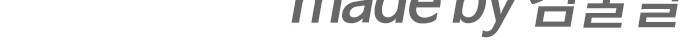 152 페이지