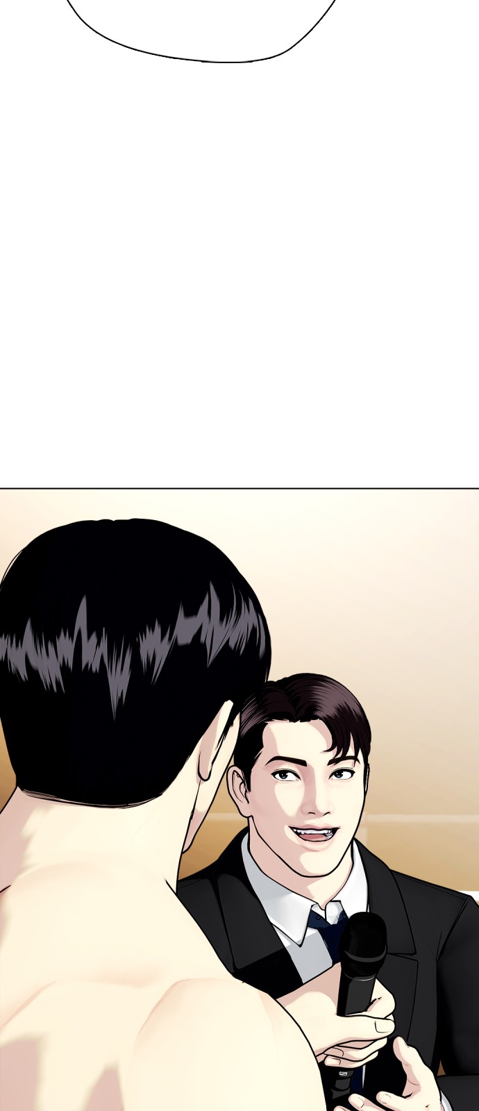 33 페이지