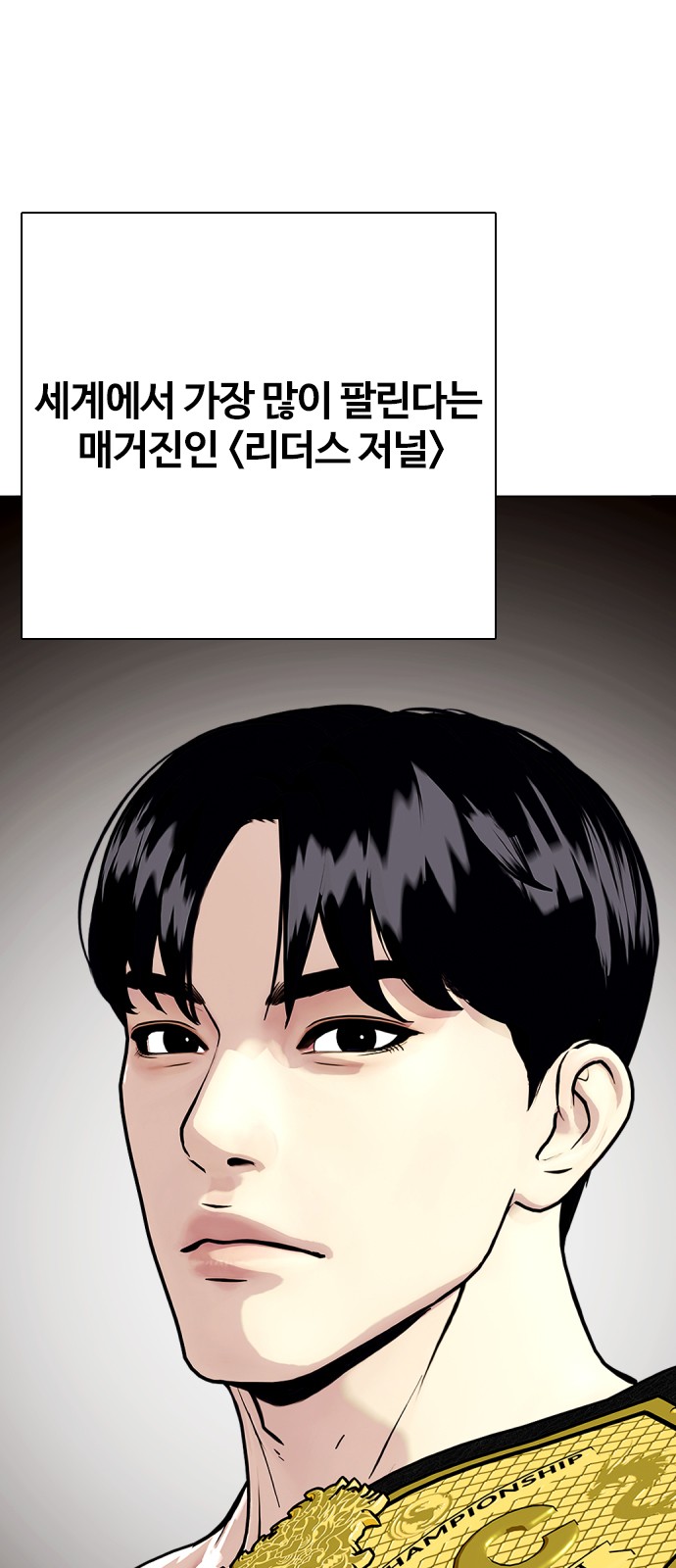 50 페이지