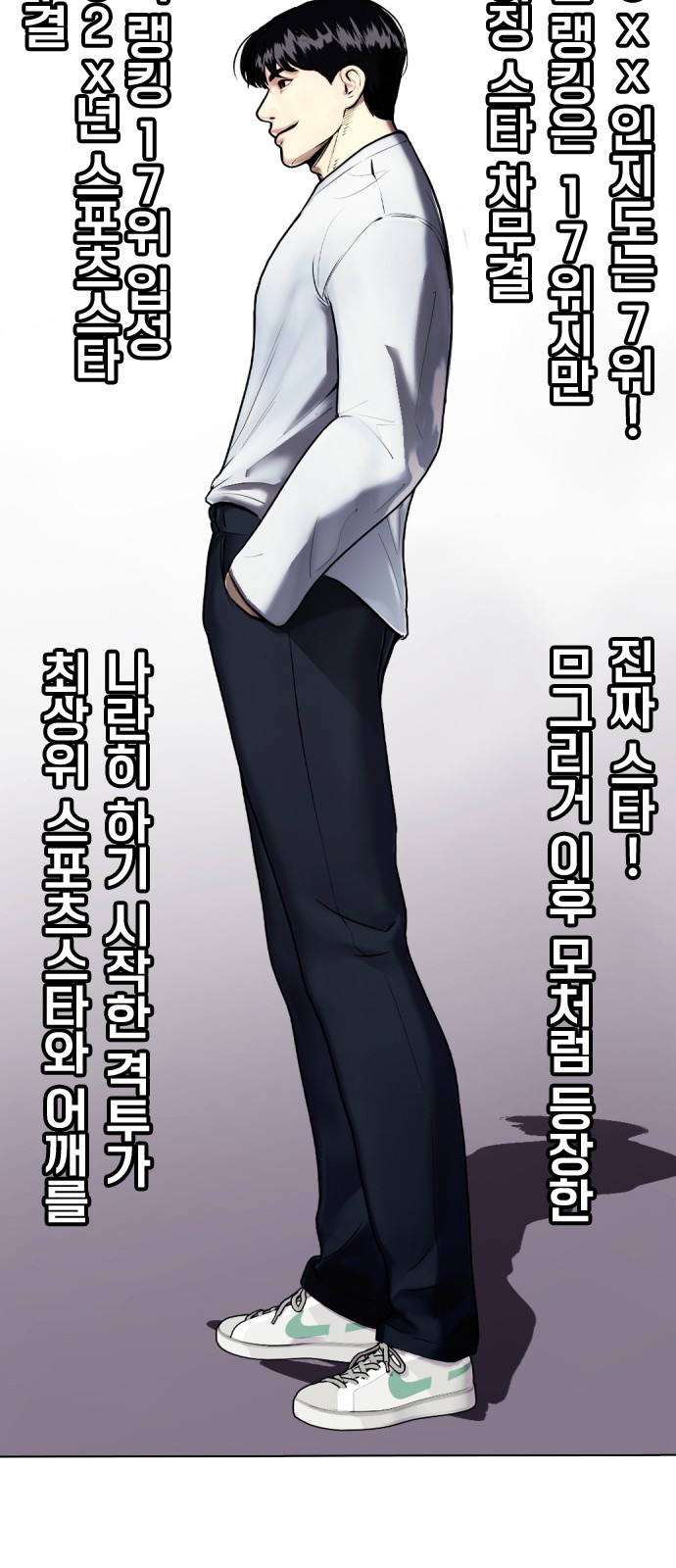 56 페이지
