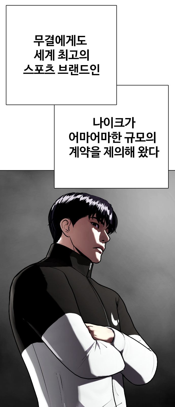 60 페이지
