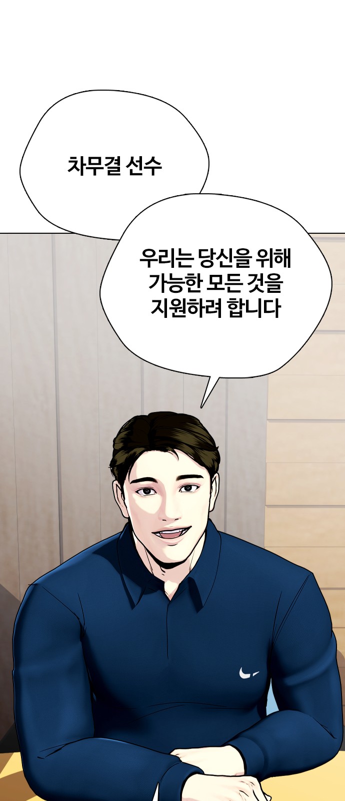 62 페이지