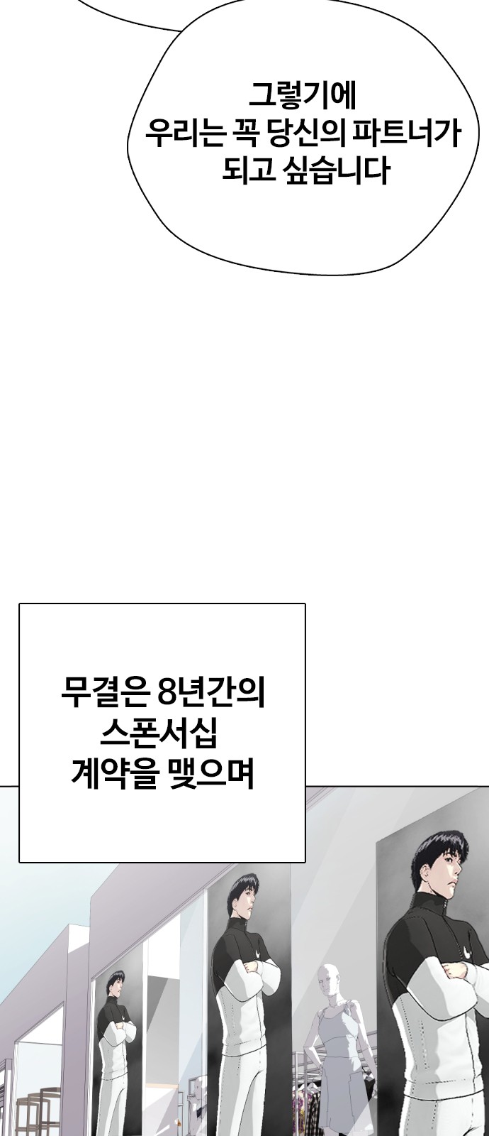 65 페이지