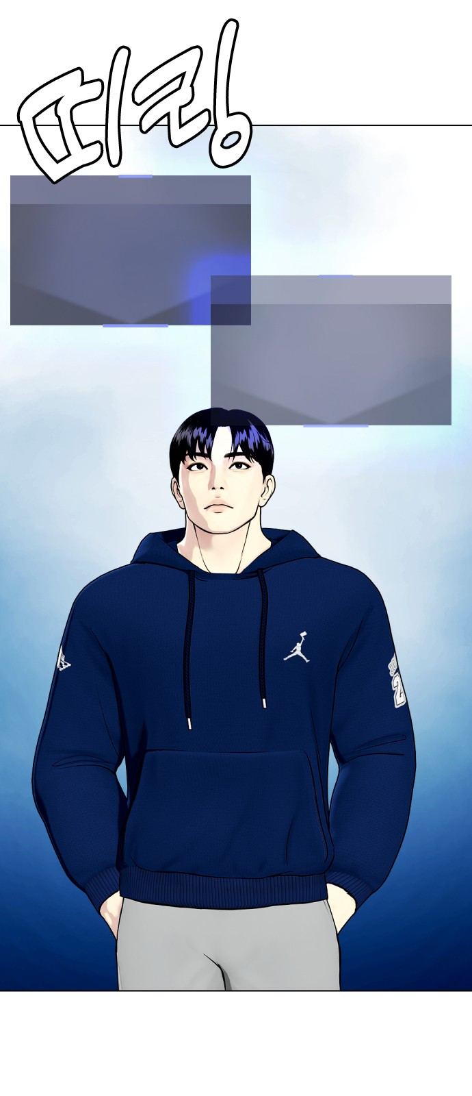 92 페이지