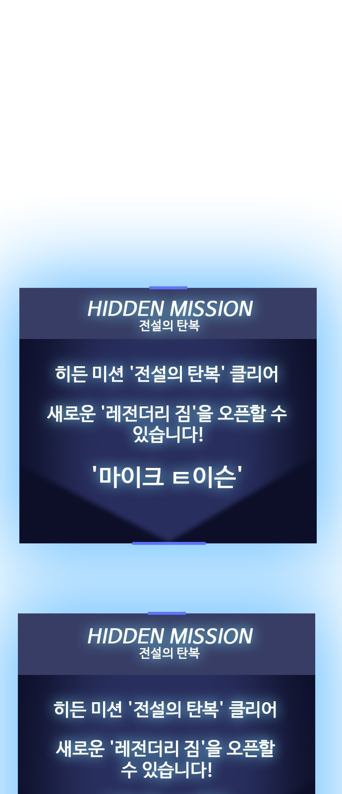 93 페이지