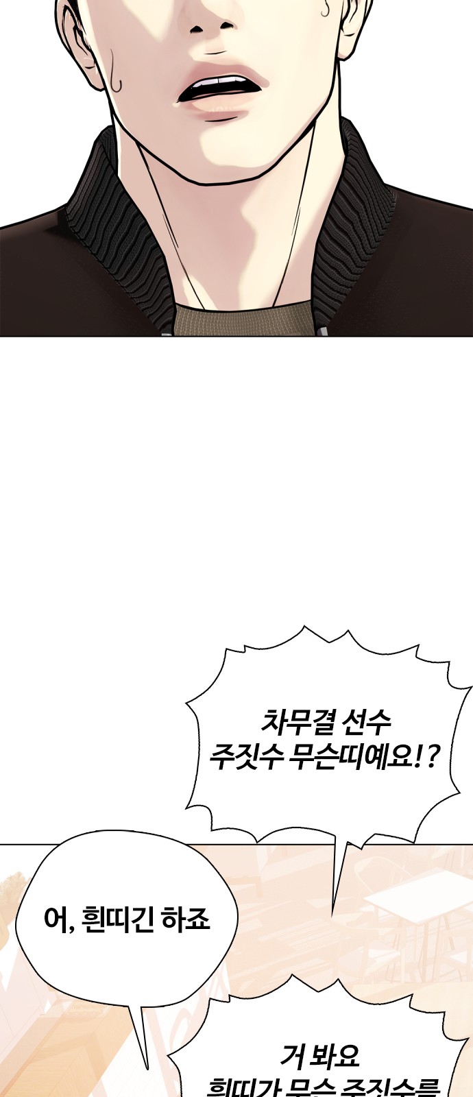 122 페이지