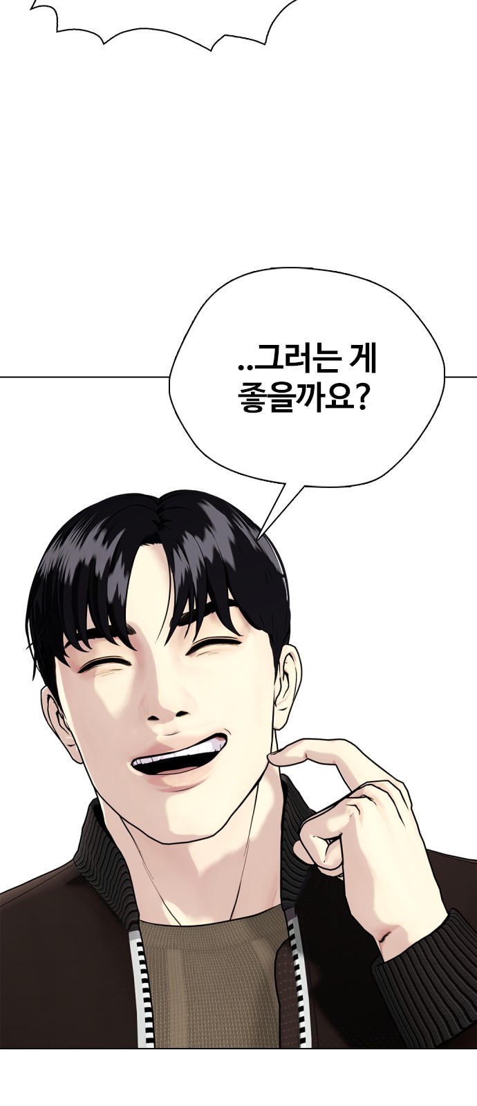 124 페이지