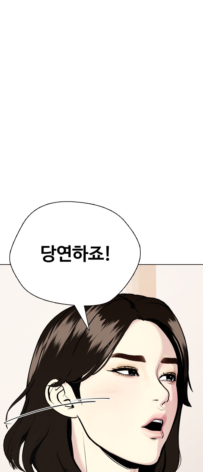 125 페이지