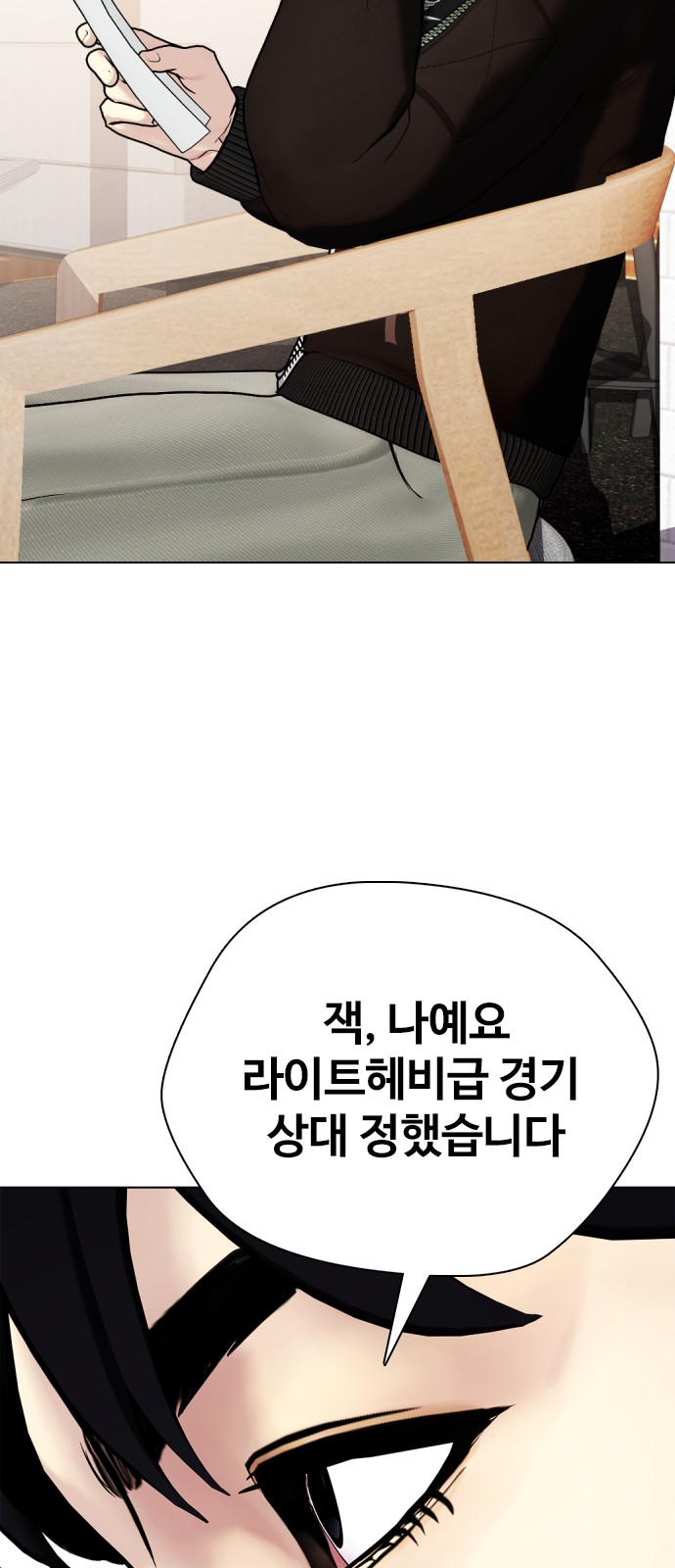 130 페이지