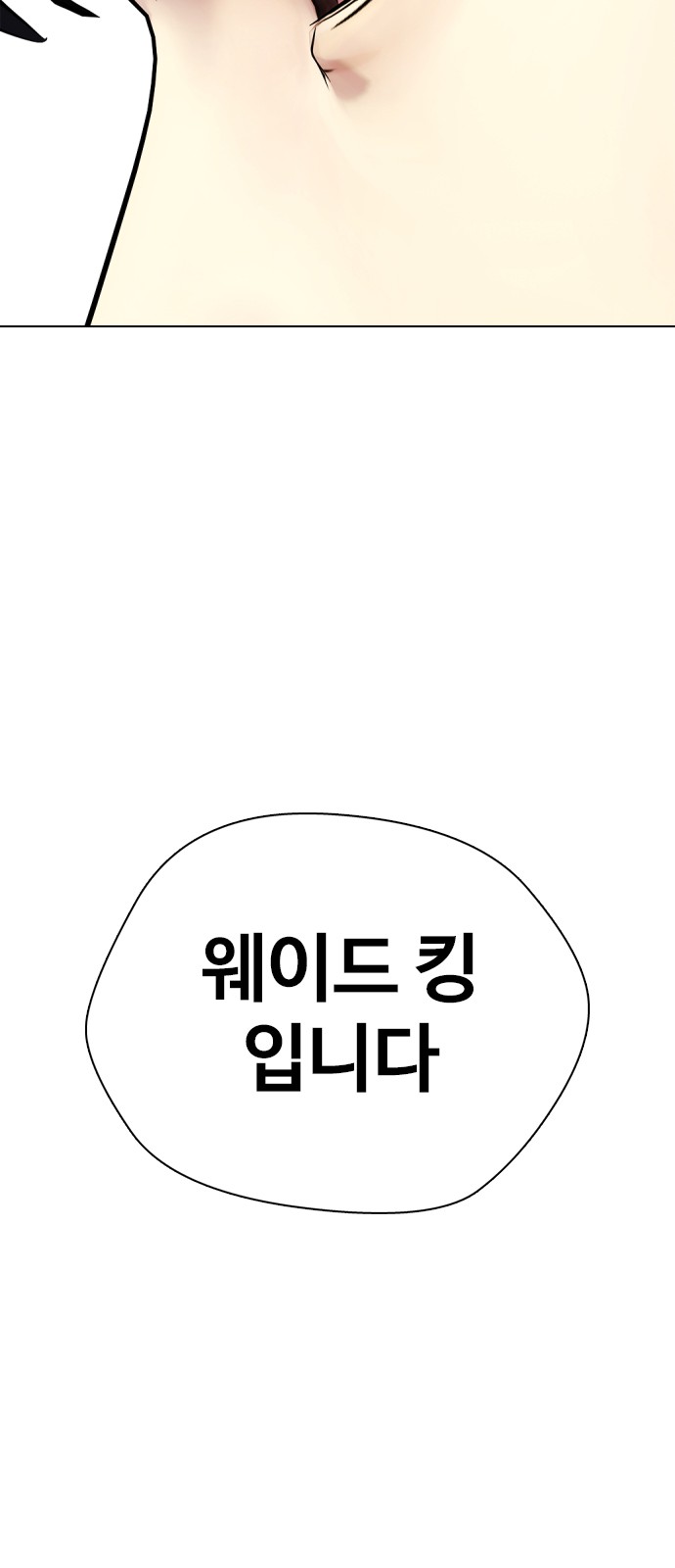 131 페이지