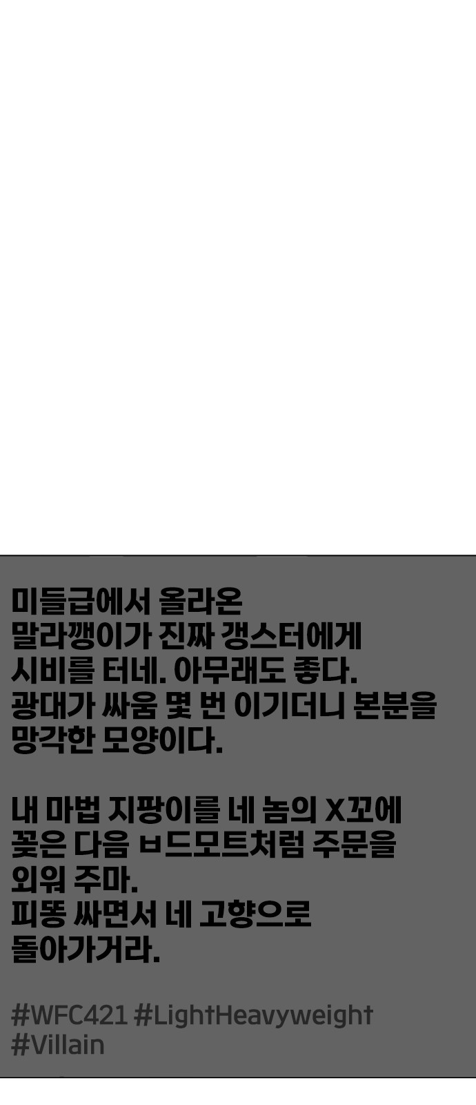 132 페이지