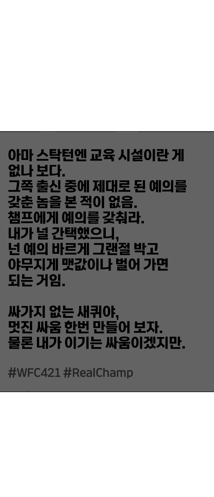 133 페이지