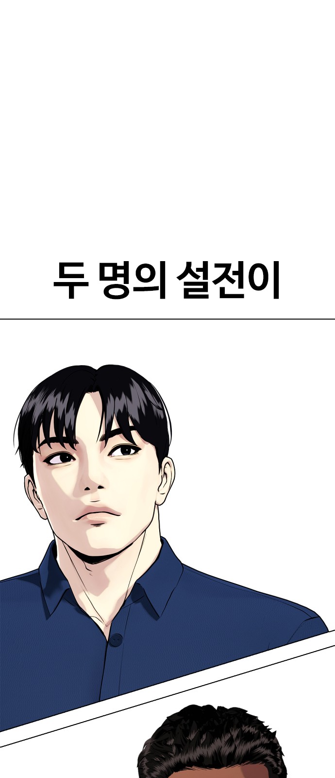 136 페이지