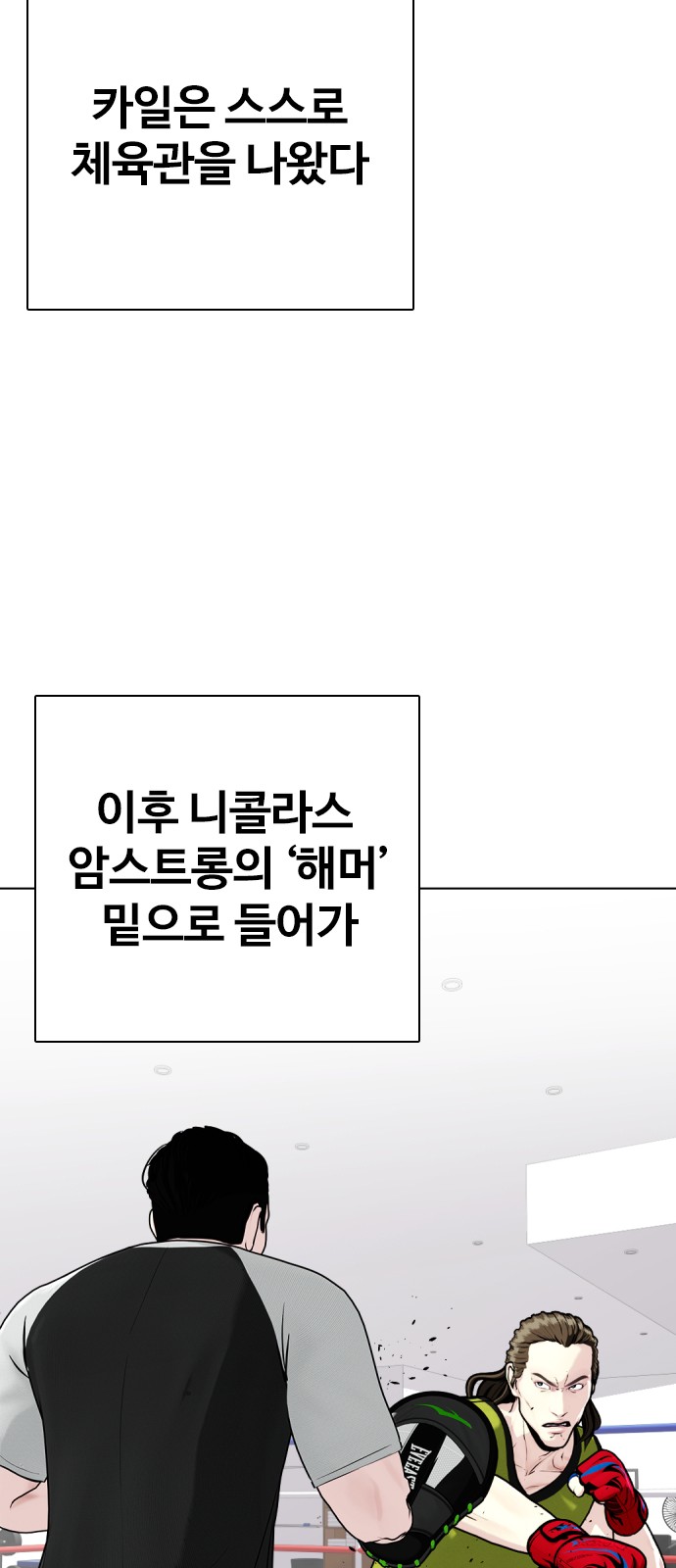 72 페이지