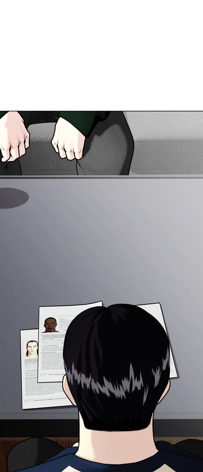 88 페이지