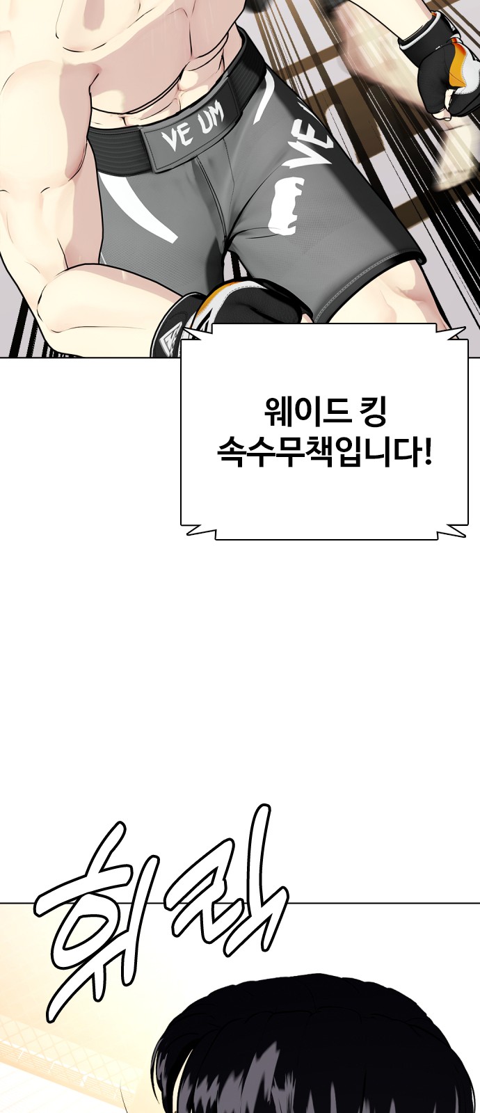 100 페이지
