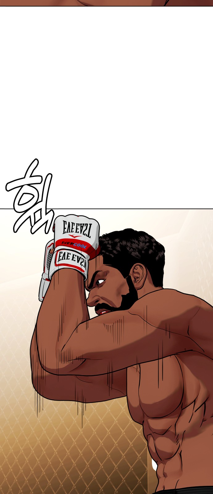 105 페이지