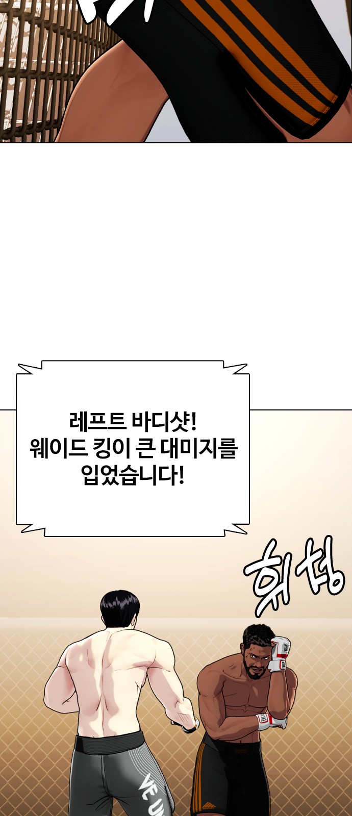 108 페이지