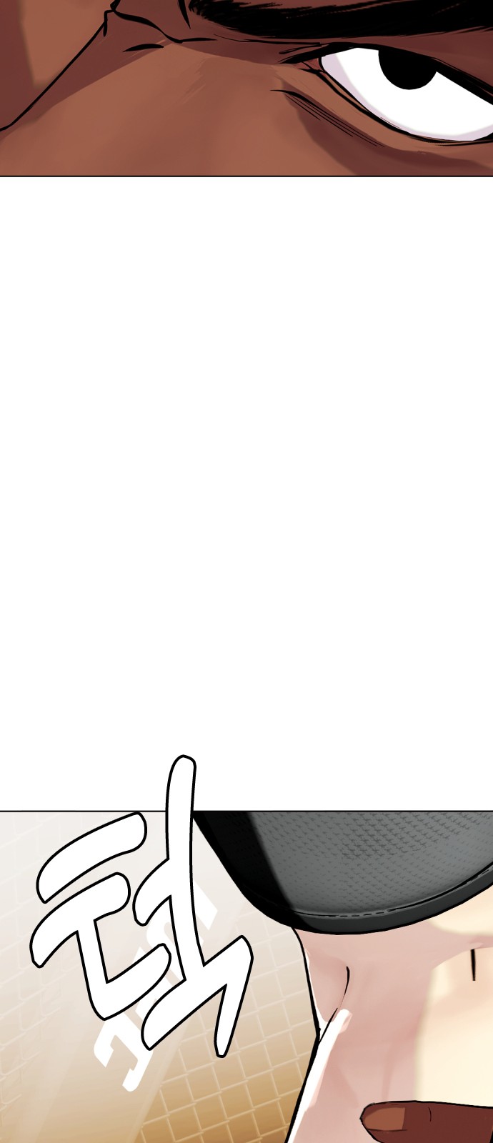 116 페이지