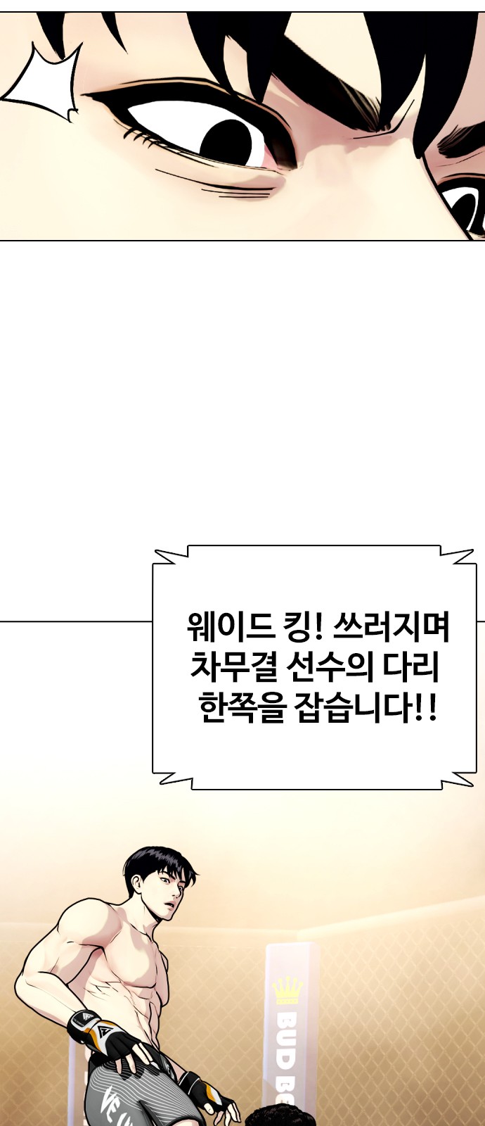 118 페이지