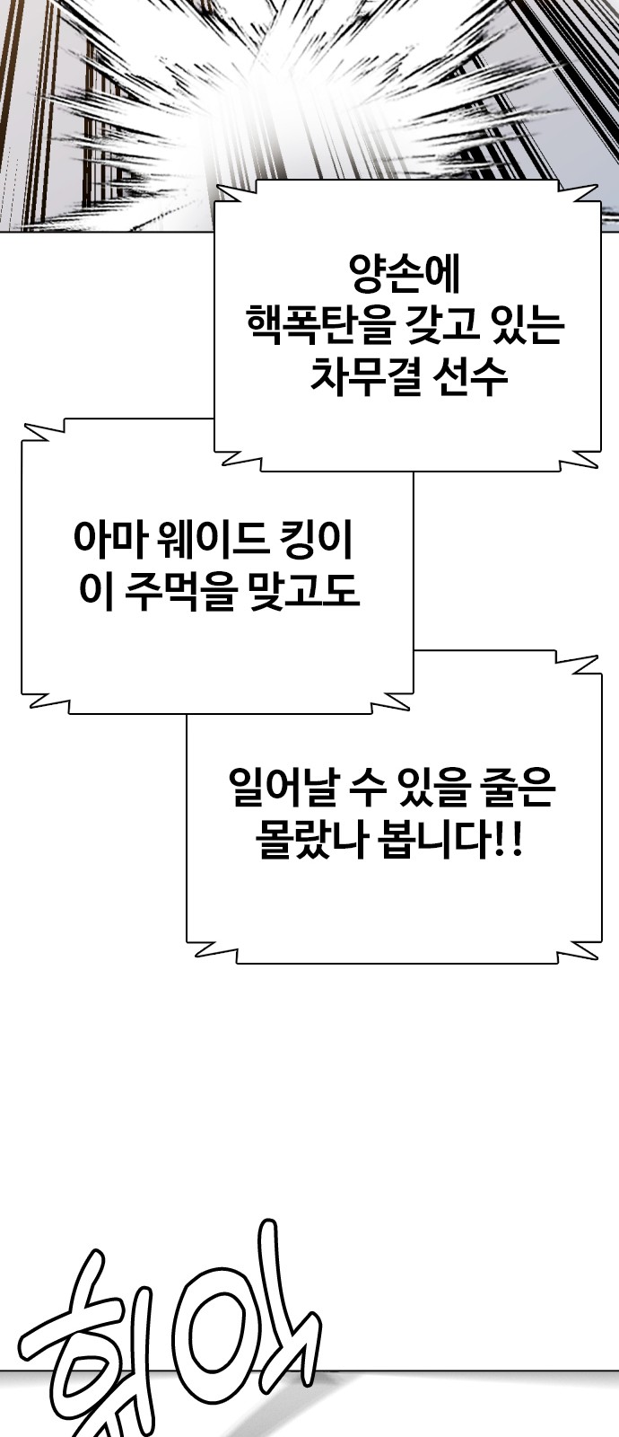 122 페이지