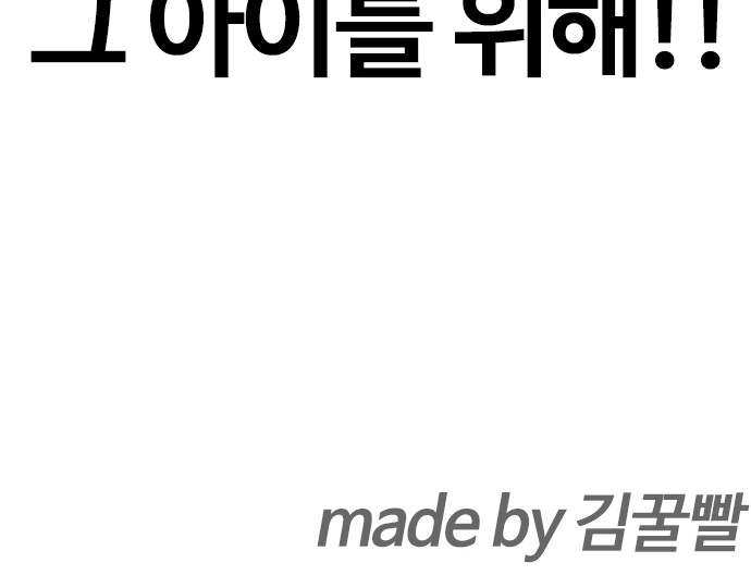 135 페이지