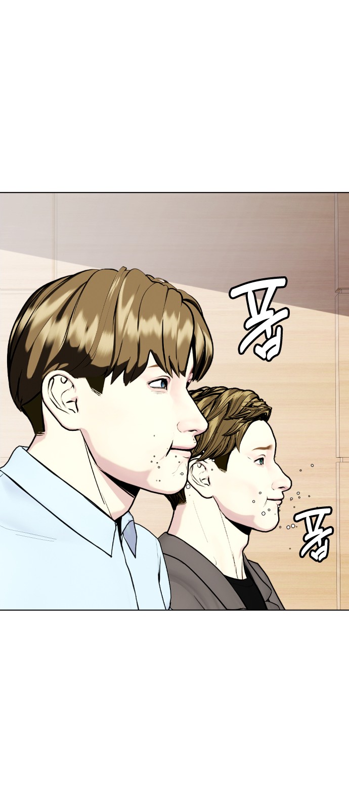 14 페이지