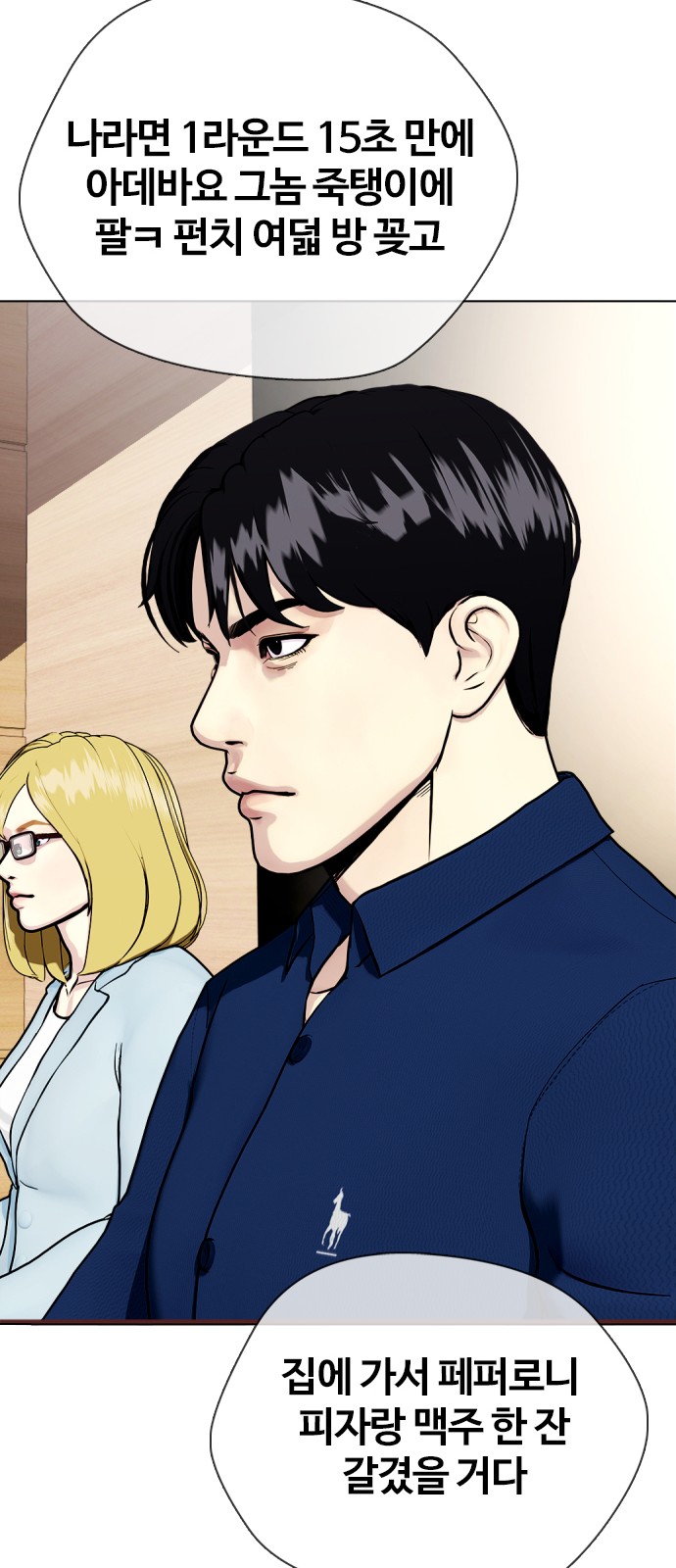 17 페이지