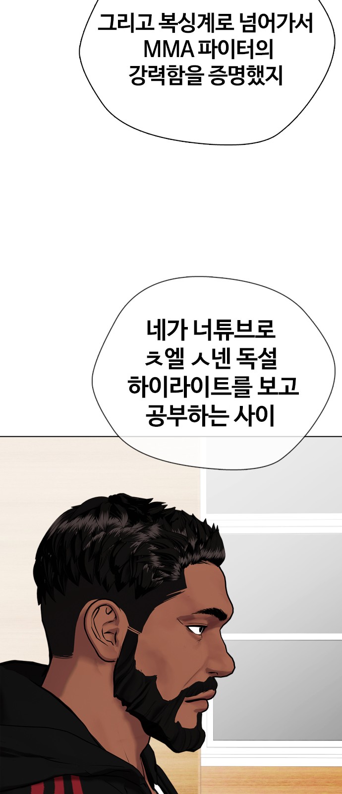 22 페이지
