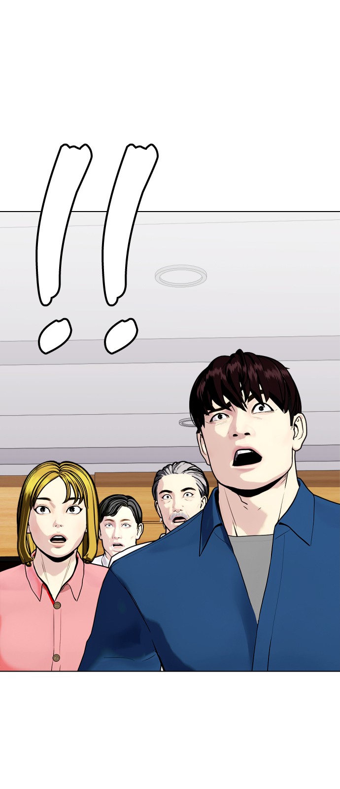 59 페이지