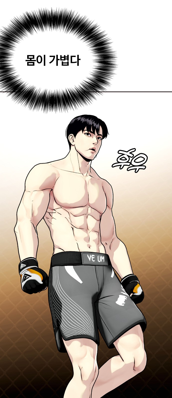 75 페이지