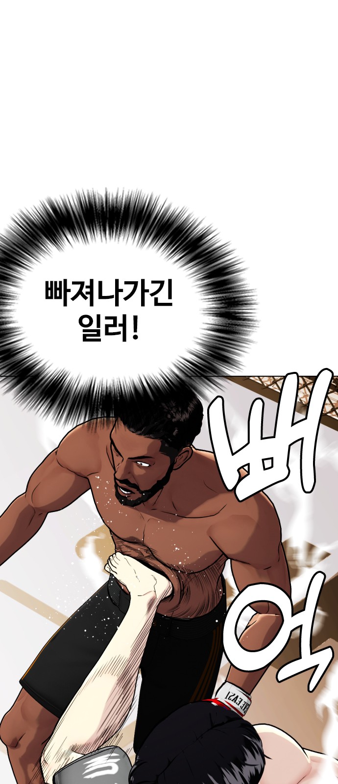 94 페이지