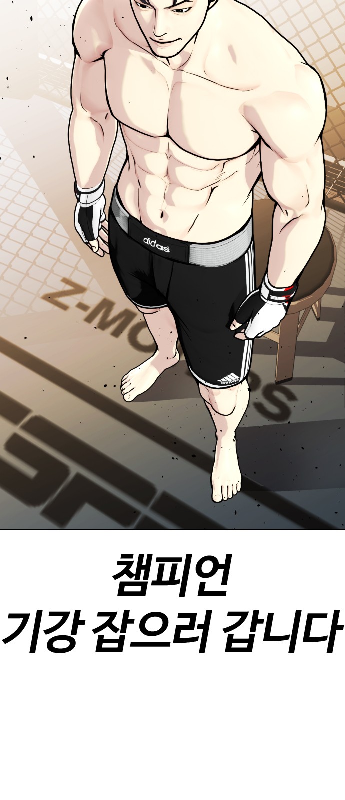 103 페이지