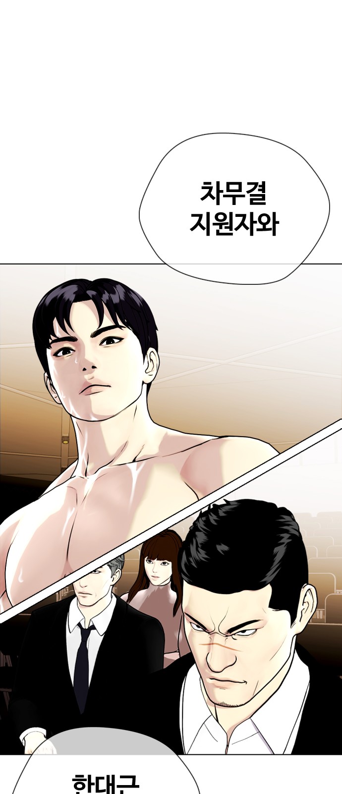 17 페이지
