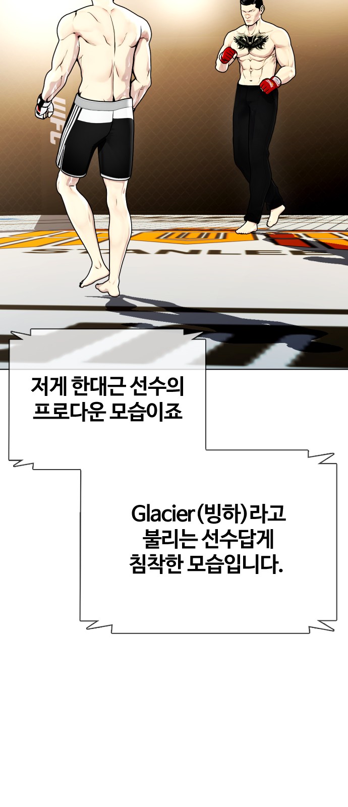 34 페이지