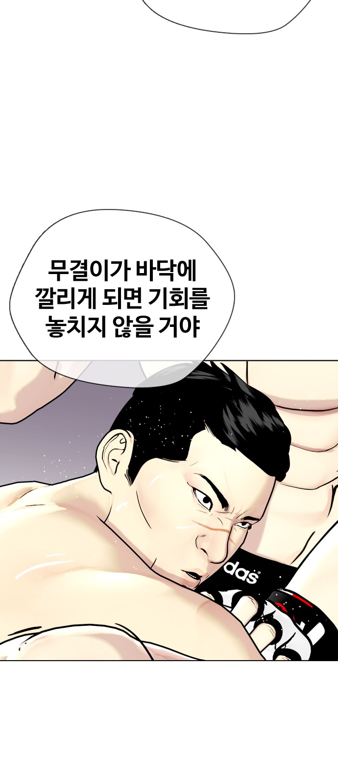 45 페이지