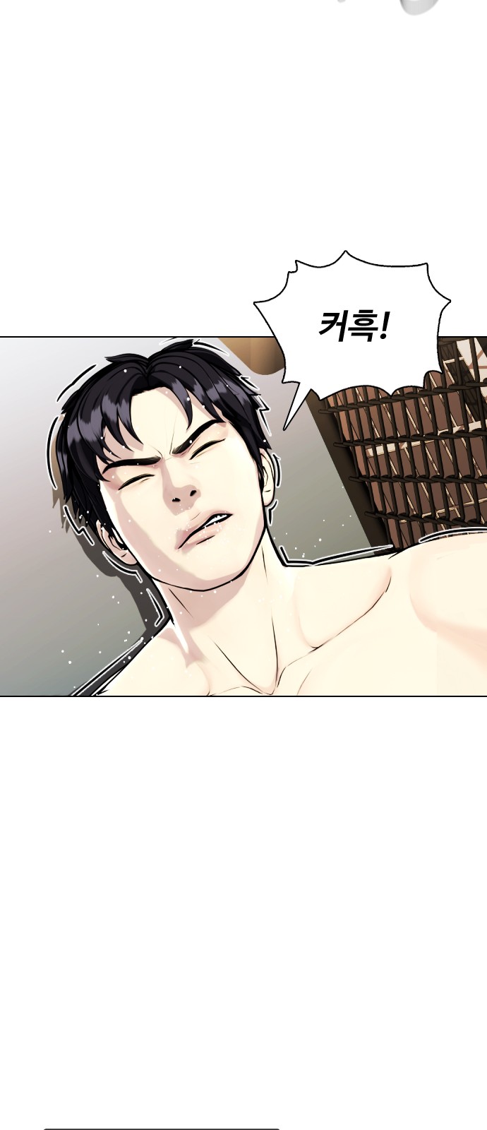 50 페이지