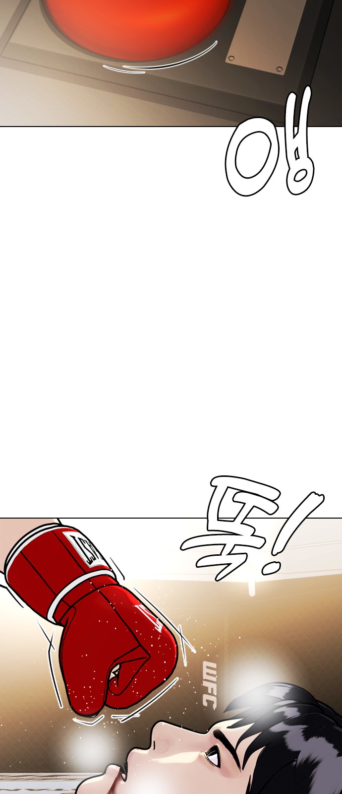 85 페이지