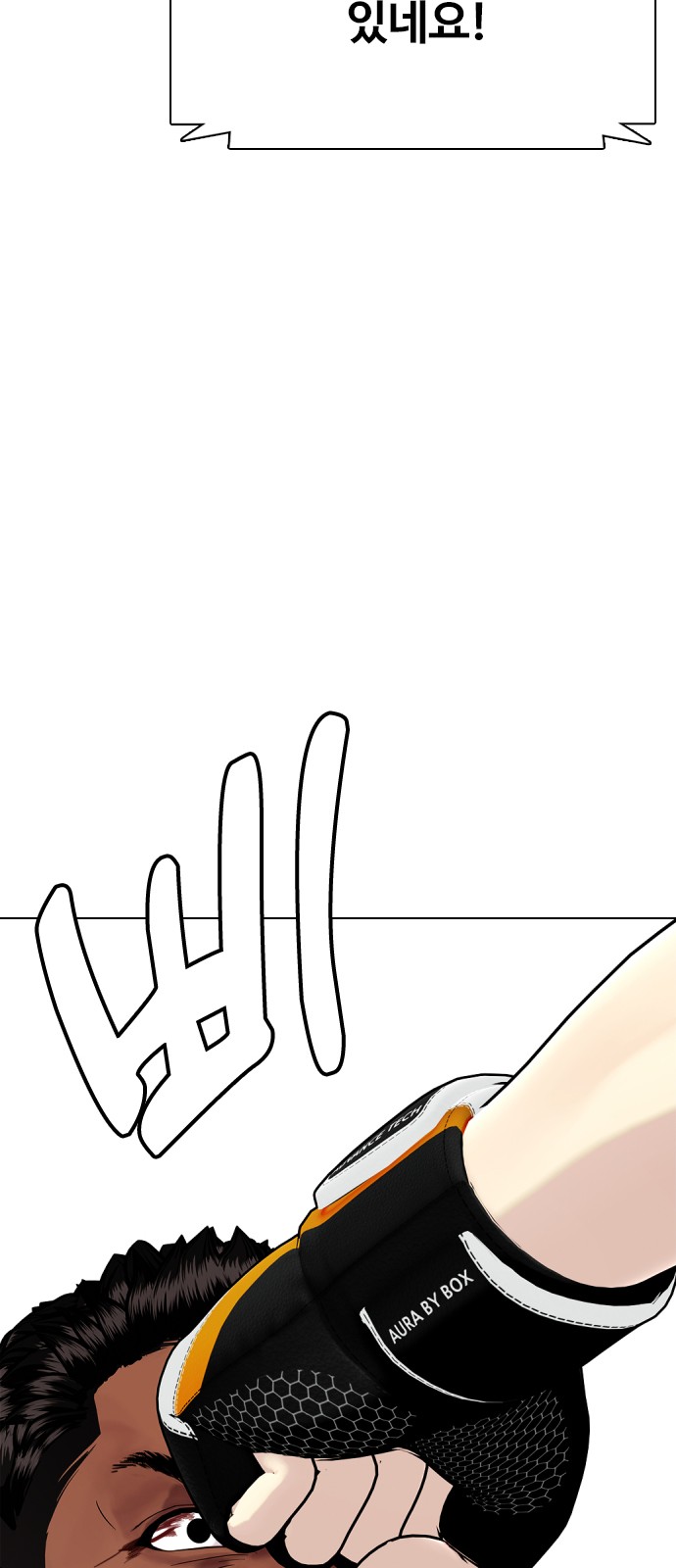 100 페이지