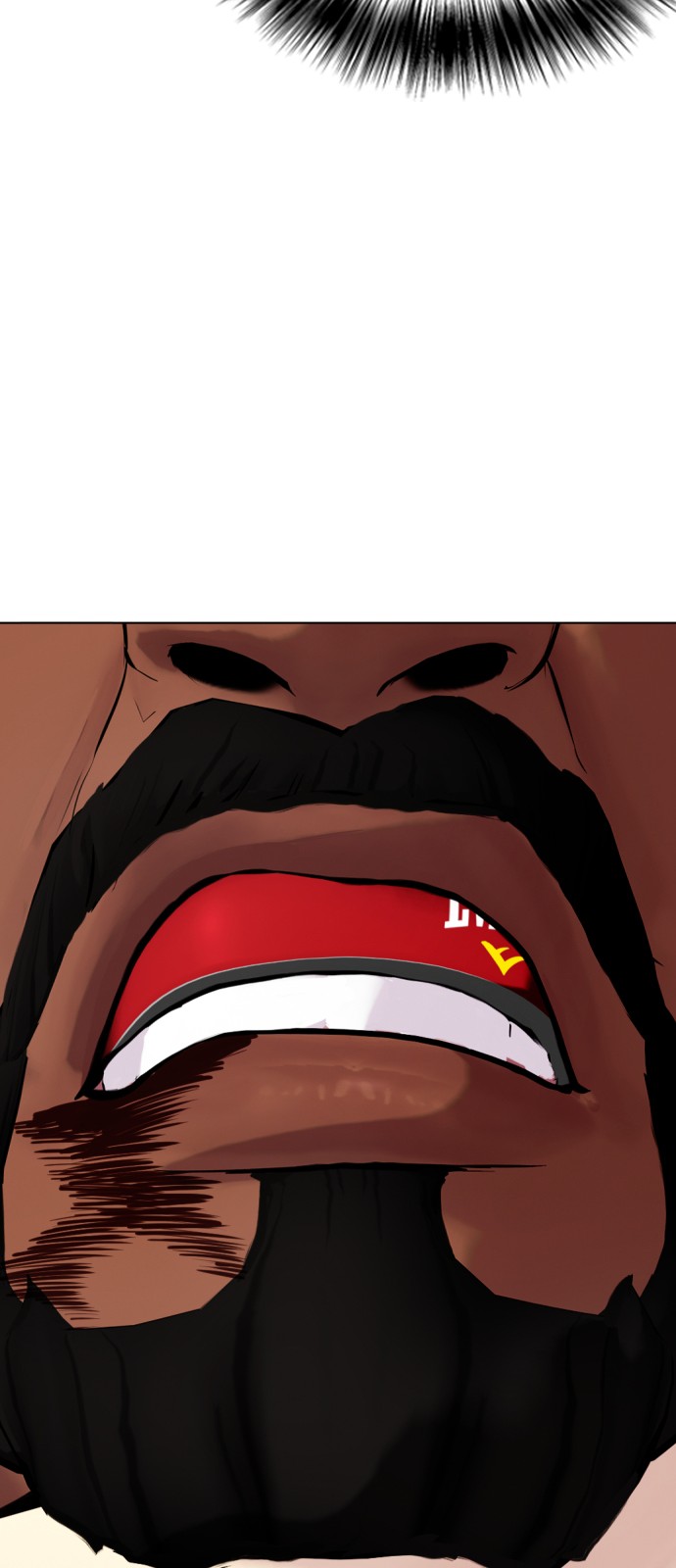 130 페이지